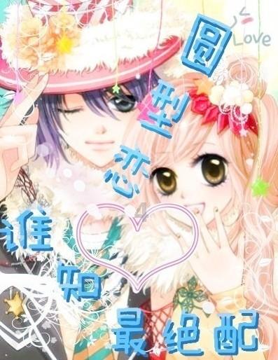 芒市安排部署春节和两会期间安全生产工作
